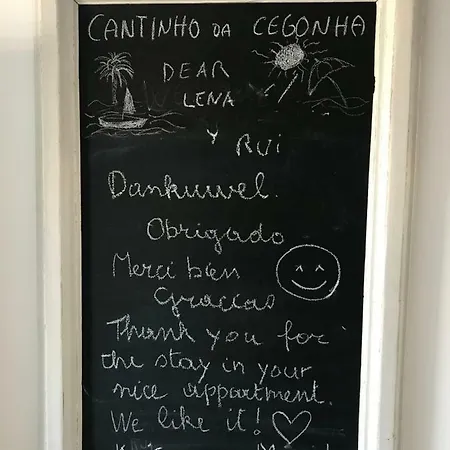 Cantinho Da Cegonha * Olhão
